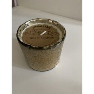 New Anthropologie Himalayan Candle Ginger Patchouli Textured Mercury Glass